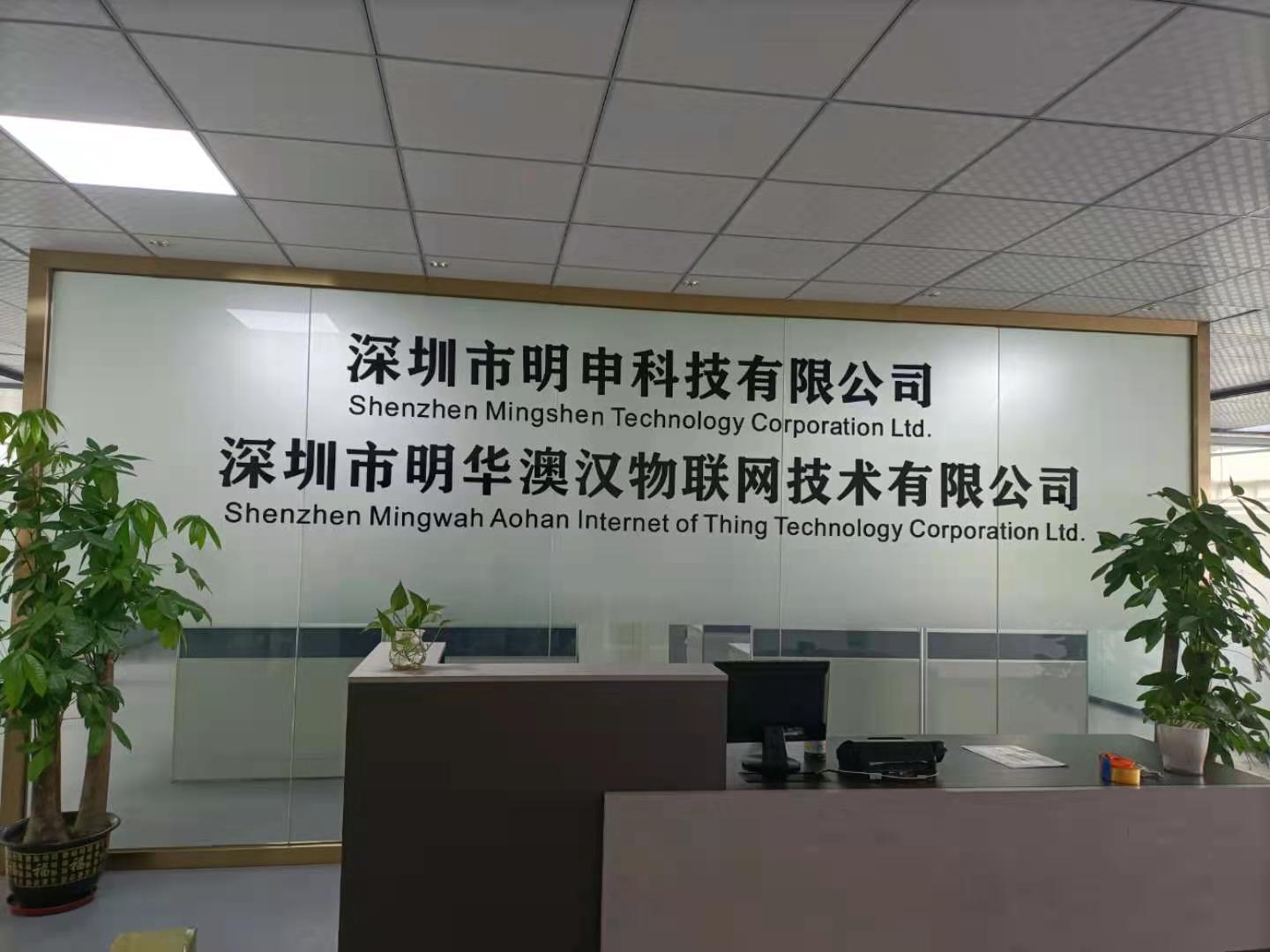 微信圖片_20210304104031.jpg