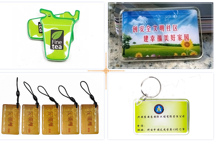 明華澳漢物聯(lián)網(wǎng) 明華澳漢物聯(lián)網(wǎng)