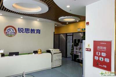 鄭州銳思教育一對一輔導(dǎo)班的優(yōu)勢與教育咨詢服務(wù)解析