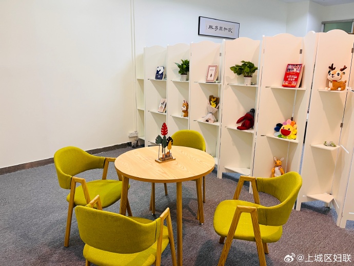 上城區(qū)家庭教育個案咨詢服務(wù)工作室 開啟專業(yè)指導(dǎo)之旅