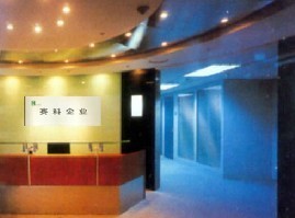 引領(lǐng)工業(yè)新時代——智能工業(yè)門的創(chuàng)新與應(yīng)用