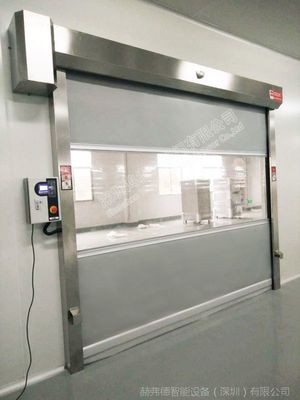 智能工業(yè)門趨勢 防塵自動感應(yīng)PVC快速卷簾門的應(yīng)用與技術(shù)解析
