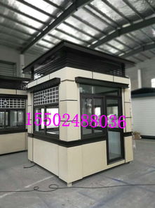 智能工業(yè)門黃頁 公司名錄 智能工業(yè)門供應(yīng)商 制造商 生產(chǎn)廠家 八方資源網(wǎng)
