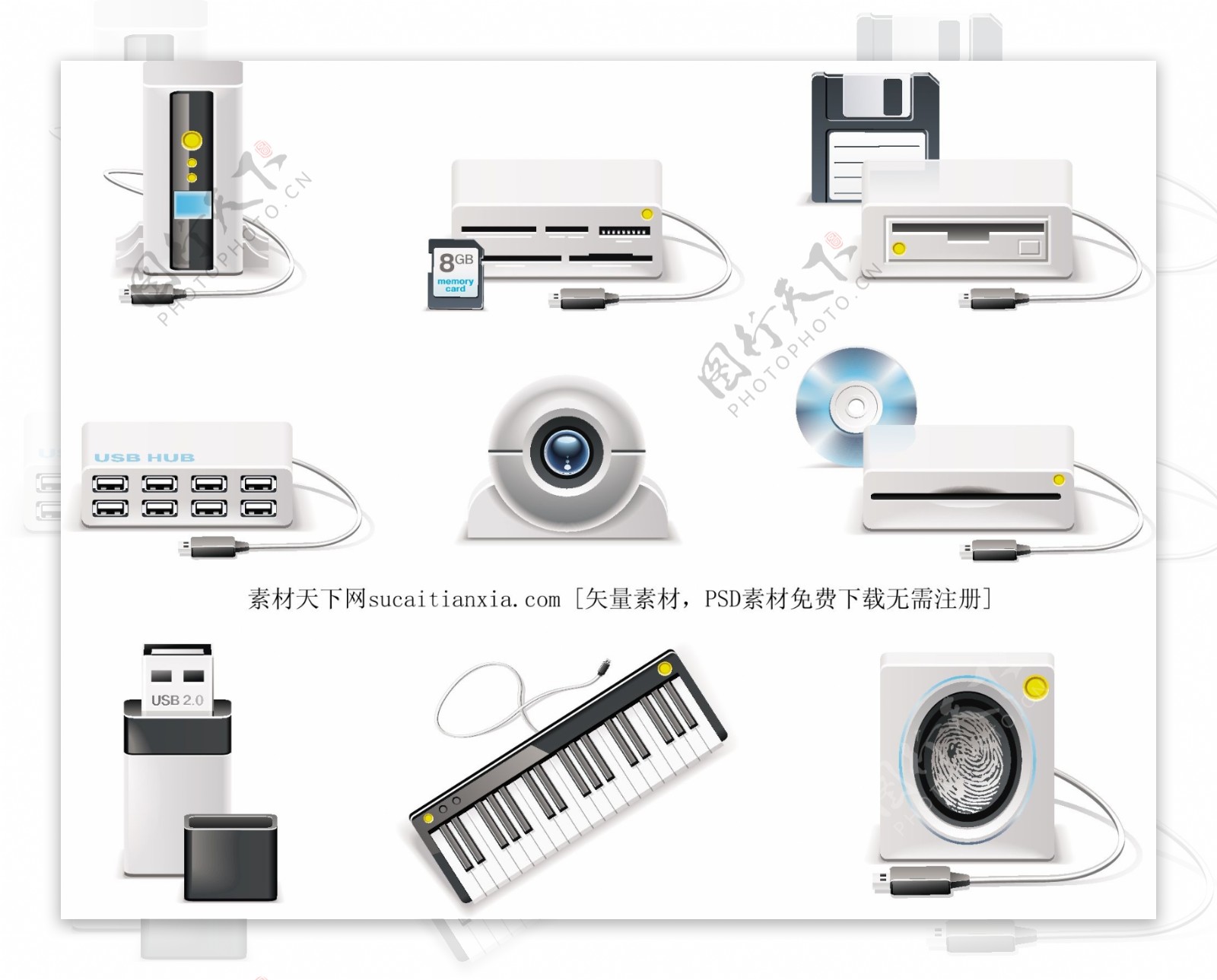 數字脈絡 從電腦配置到未來科技的啟示