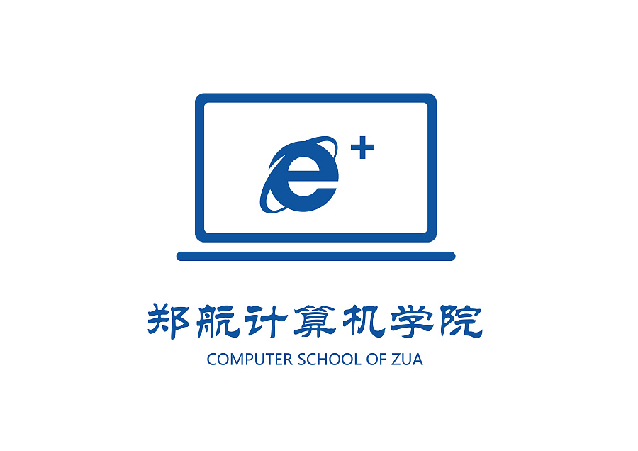 代碼織夢，設計啟航——鄭航計算機/軟件學院戴瑞斯原創設計作品賞析